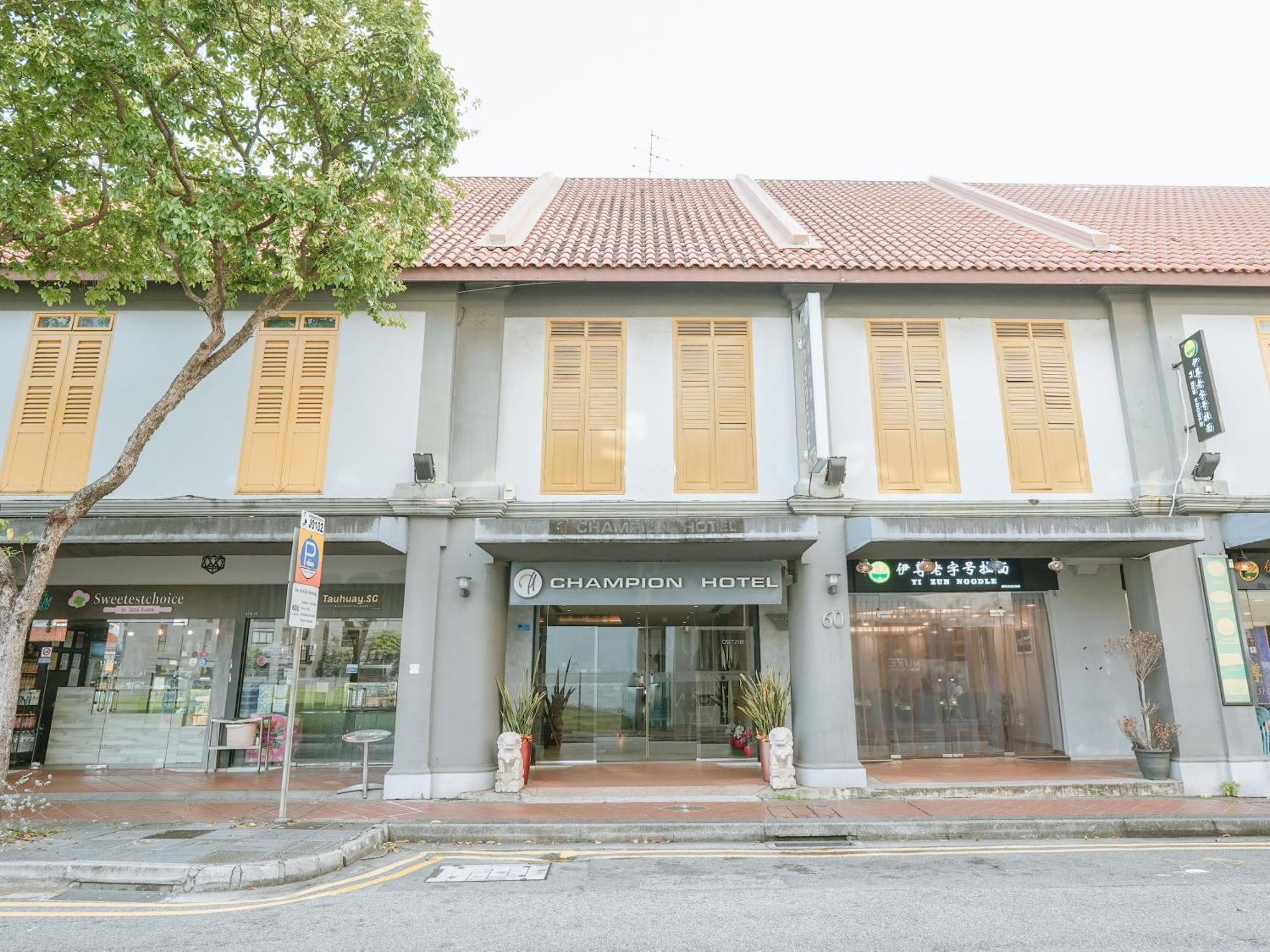 Hotel A Joo Chiat Singapura